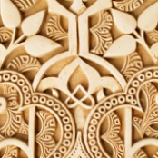 Alhambra (Granada)